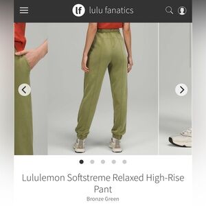 Lululemon Softstreme Relaxed High-Rise Pant
Bronze Green, Size 2